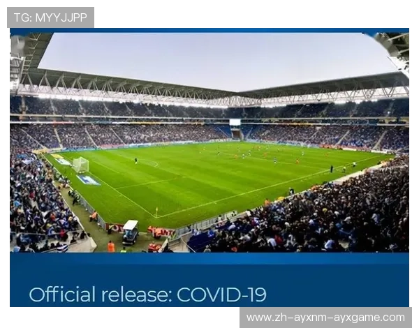 西甲联赛的球队训练设施与发展